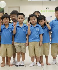 Đồng Phục Mầm Non