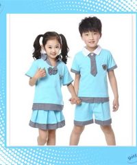 Đồng Phục Mầm Non ML009