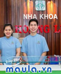 Sản Phẩm Thực Tế - Xưởng 060