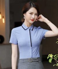 Đồng Phục Văn Phòng ML019